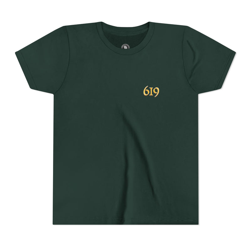 CIUDAD DEL SOL - KIDS SS26